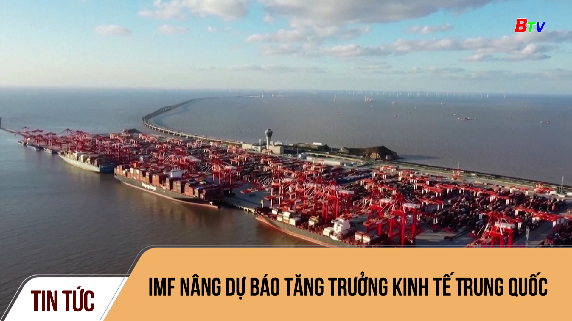 IMF nâng dự báo tăng trưởng kinh tế Trung Quốc